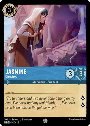 (148/204) Jasmine - Disguised - The First Chapter Cold Foil