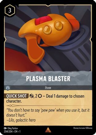 (204/204) Plasma Blaster - The First Chapter Cold Foil