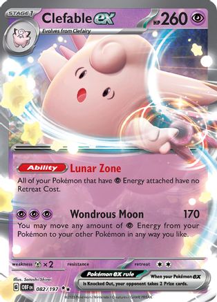 Clefable ex (82/197) - SV03 Obsidian Flames Holofoil - Double Rare