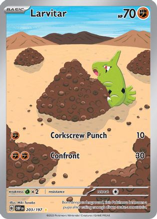 Larvitar (203/197) - SV03 Obsidian Flames Holofoil - Illustration Rare