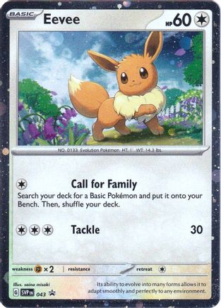 Eevee (43) - SV Scarlet & Violet Promo Cards Holofoil - Promo