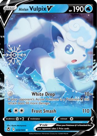 Alolan Vulpix V 033/195 - Miscellaneous Cards & Products Holofoil - Ultra Rare