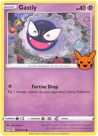 Gastly - 064/196 - Trick or Trade BOOster Bundle 2023 Normal