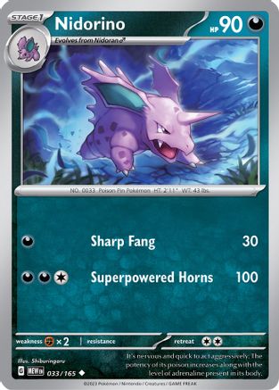 Nidorino (33/165) - SV Scarlet & Violet 151 Reverse Holofoil - Uncommon