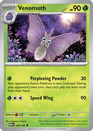 Venomoth (49/165) - SV Scarlet & Violet 151 Reverse Holofoil - Uncommon