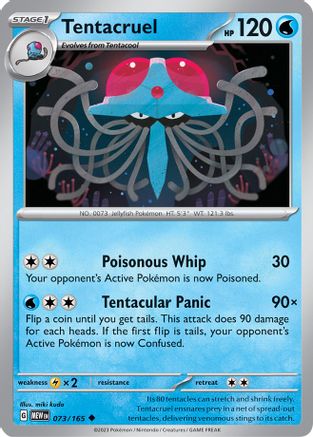 Tentacruel (73/165) - SV Scarlet & Violet 151 - Uncommon