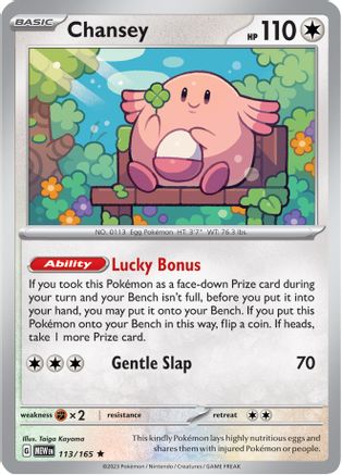 Chansey (113/165) - SV Scarlet & Violet 151 Holofoil - Rare