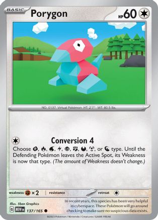 Porygon (137/165) - SV Scarlet & Violet 151 - Common