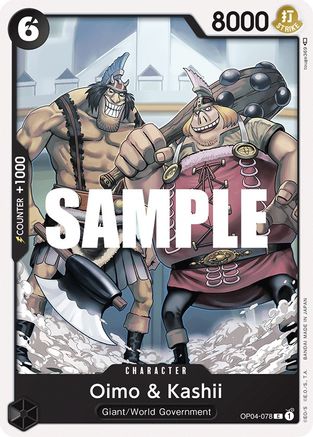 (OP04-078) Oimo & Kashii - Kingdoms of Intrigue Normal
