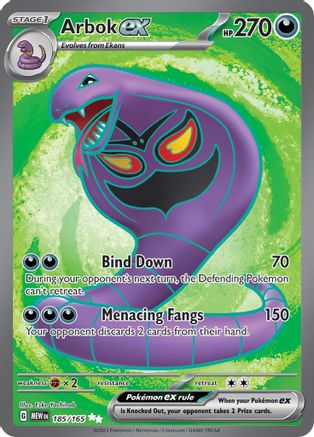 Arbok ex (185/165) - SV Scarlet & Violet 151 Holofoil - Ultra Rare