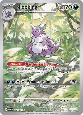 Nidoking (174/165) - SV Scarlet & Violet 151 Holofoil - Illustration Rare