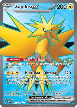 Zapdos ex (192/165) - SV Scarlet & Violet 151 Holofoil - Ultra Rare