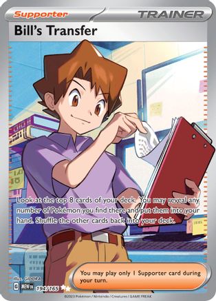 Bill's Transfer (194/165) - SV Scarlet & Violet 151 Holofoil - Ultra Rare
