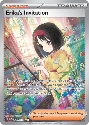 Erika's Invitation (203/165) - SV Scarlet & Violet 151 Holofoil - Special Illustration Rare