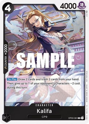 (OP03-081) Kalifa (Dash Pack) - Kingdoms of Intrigue Foil