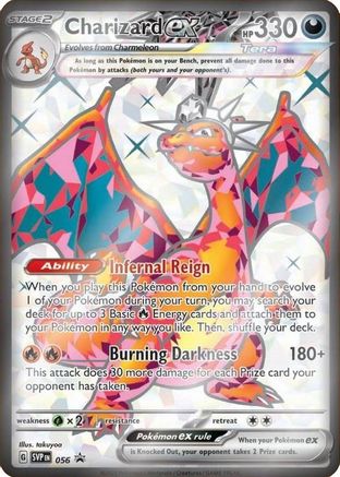 Charizard ex (56) - SV Scarlet & Violet Promo Cards Holofoil - Promo