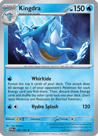 Kingdra (32/182) - SV04 Paradox Rift Reverse Holofoil - Rare