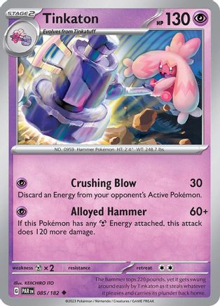 Tinkaton (85/182) - SV04 Paradox Rift - Uncommon