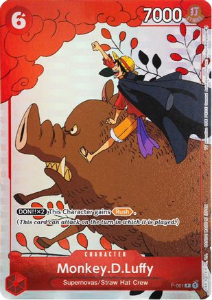 (P-001) Monkey.D.Luffy (Gift Collection 2023) - One Piece Promotion Cards Foil