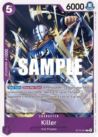 (ST10-007) Killer - Ultra Deck: The Three Captains Foil