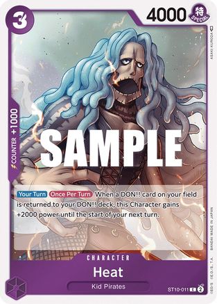 (ST10-011) Heat - Ultra Deck: The Three Captains Foil