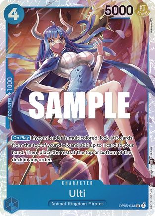 (OP05-043) Ulti - Awakening of the New Era Foil