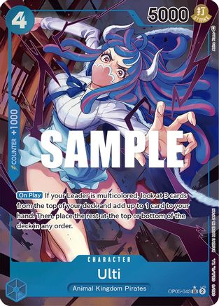 (OP05-043) Ulti (Alternate Art) - Awakening of the New Era Foil