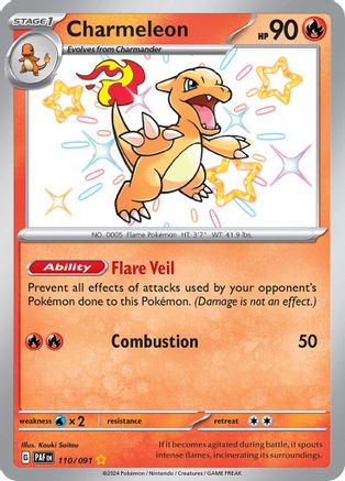 Charmeleon (110/091) - SV Paldean Fates Holofoil - Shiny Rare