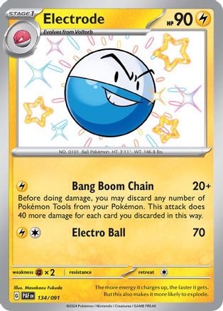 Electrode - 134/091 - SV Paldean Fates Holofoil