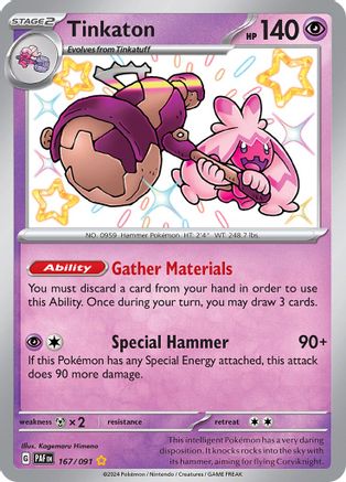 Tinkaton (167/091) - SV Paldean Fates Holofoil - Shiny Rare