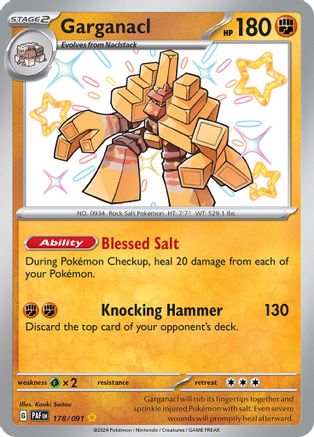 Garganacl (178/091) - SV Paldean Fates Holofoil - Shiny Rare