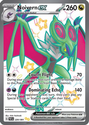 Noivern ex (220/091) - SV Paldean Fates Holofoil - Shiny Ultra Rare