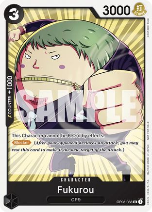 (OP03-088) Fukurou (Tournament Pack Vol. 6) - One Piece Promotion Cards Normal