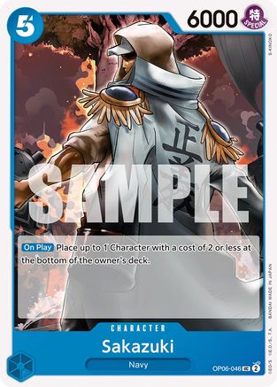 (OP06-046) Sakazuki - Wings of the Captain Normal
