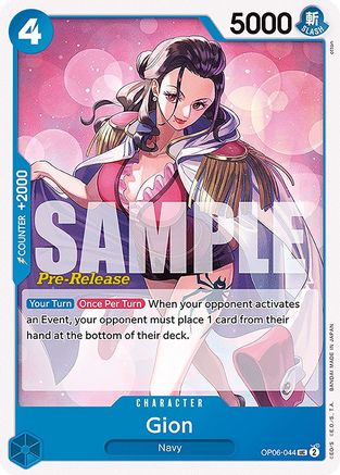 (OP06-044) Gion - Wings of the Captain Pre-Release Cards Normal