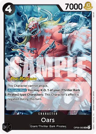 (OP06-083) Oars - Wings of the Captain Pre-Release Cards Normal