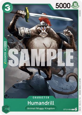 (ST12-004) Humandrill - Starter Deck 12: Zoro and Sanji Normal