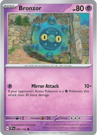 Bronzor (68/162) - SV05 Temporal Forces - Common