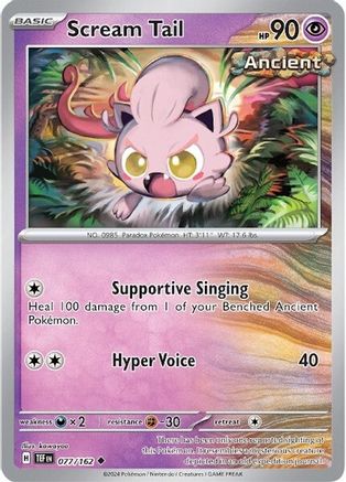 Scream Tail (77/162) - SV05 Temporal Forces - Uncommon