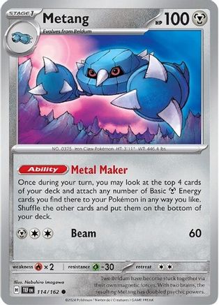 Metang (114/162) - SV05 Temporal Forces - Common