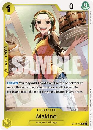 (ST13-012) Makino - Ultra Deck: The Three Brothers Foil
