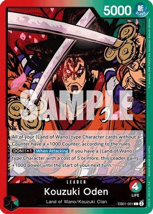 (EB01-001) Kouzuki Oden - Extra Booster: Memorial Collection Normal