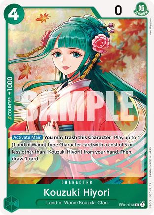 (EB01-013) Kouzuki Hiyori - Extra Booster: Memorial Collection Foil