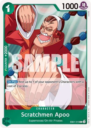 (EB01-015) Scratchmen Apoo - Extra Booster: Memorial Collection Foil