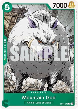 (EB01-018) Mountain God - Extra Booster: Memorial Collection Normal