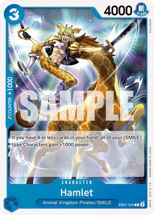 (EB01-024) Hamlet - Extra Booster: Memorial Collection Normal
