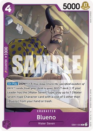 (EB01-033) Blueno (033) - Extra Booster: Memorial Collection Foil