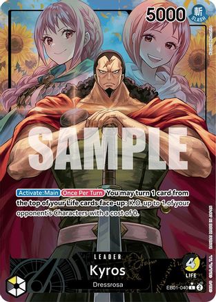 (EB01-040) Kyros (Alternate Art) - Extra Booster: Memorial Collection - Foil