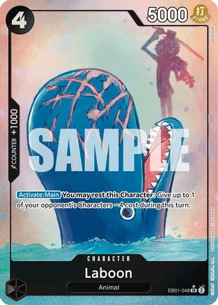 (EB01-048) Laboon (048) (Alternate Art) - Extra Booster: Memorial Collection Foil