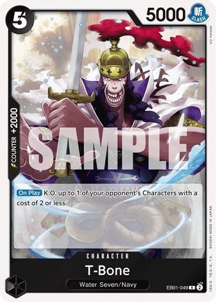 (EB01-049) T-Bone - Extra Booster: Memorial Collection - Foil